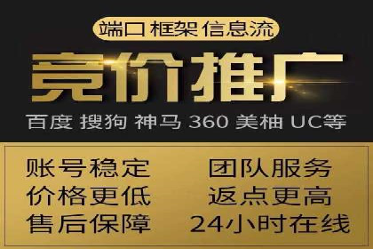 信息流平台在内容分发领域的创新实践案例